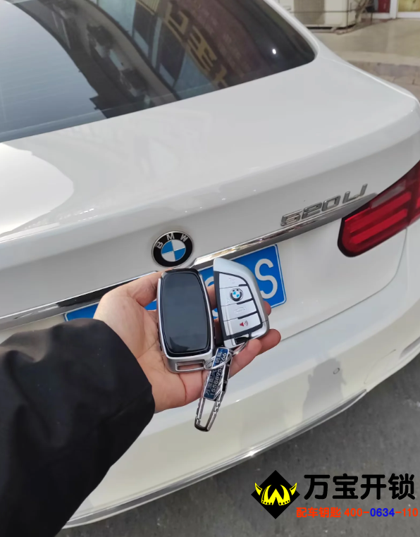 圖片關(guān)鍵詞