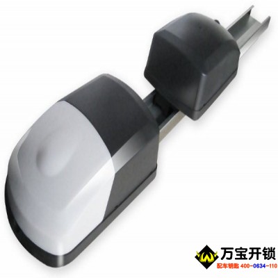 自動車庫門電機