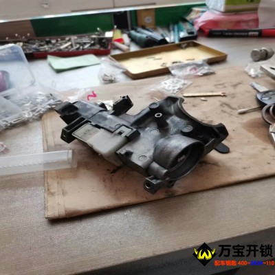 萊蕪本田雅閣鑰匙發(fā)卡擰不動(dòng) 維修修復(fù)完畢