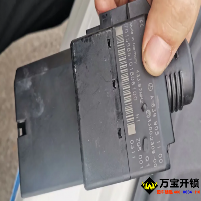 濟南萊蕪奔馳唯雅諾半智能鑰匙全丟，配汽車鑰匙