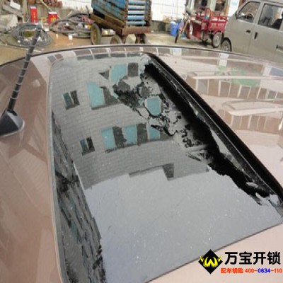 買了玻璃破碎險 玻璃損壞為何不賠？萊蕪換鎖開鎖電話