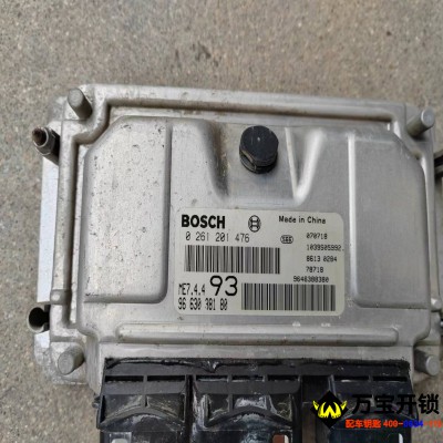 雪鐵龍愛麗舍取消防盜，萊蕪專業(yè)汽車防盜取消，防盜匹配