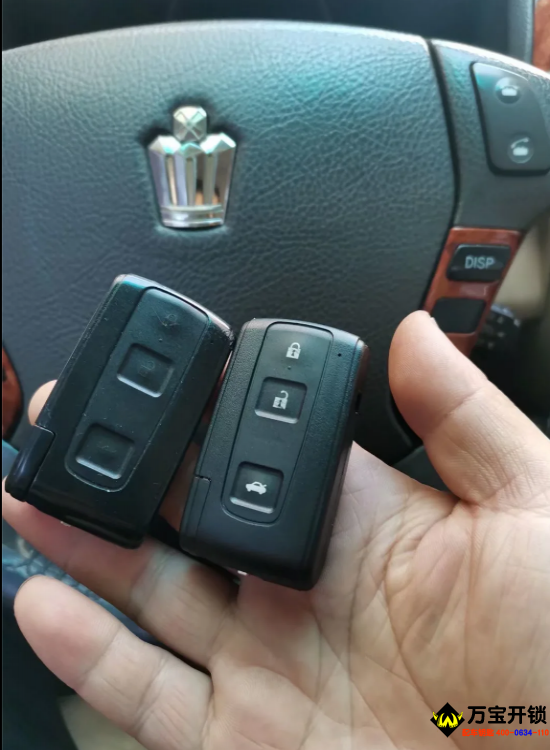 濟(jì)南萊蕪豐田皇冠配智能卡鑰匙，豐田皇冠配汽車鑰匙