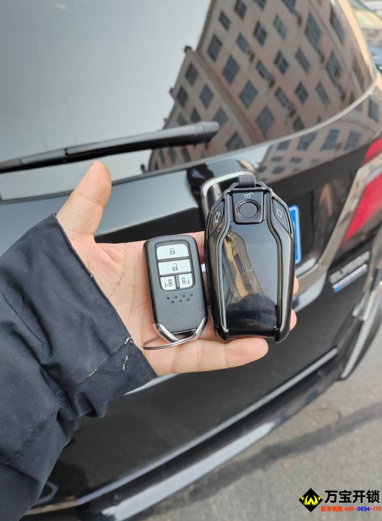 本田艾力紳汽車改裝液晶鑰匙，萊蕪汽車液晶鑰匙改裝維修